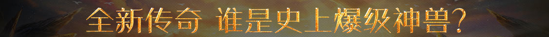 外汇站全球网